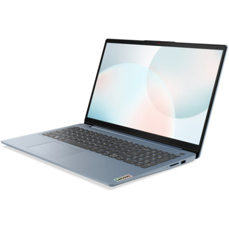 Ноутбук Lenovo IdeaPad 3 15ABA7/ R7-5825U/ 15.6 FHD AG IPS/ UMA/ 16GB/ 512GB/ DOS/ noODD/ kbd_ENG/ Blue 